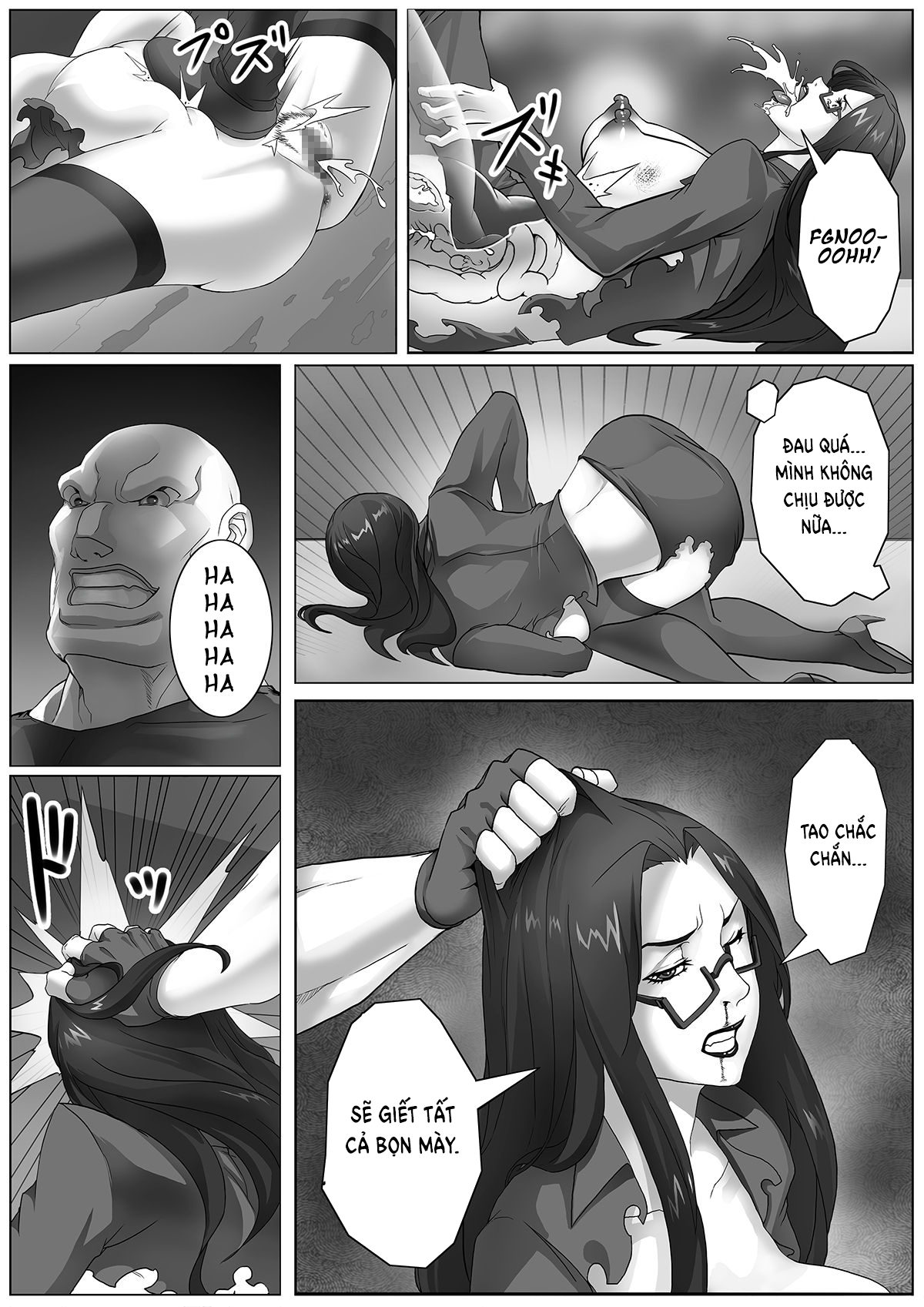 Đọc truyện hentai Thuốc kích dục Oneshot